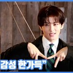 [현장영상] "가을 감성 한가득"…<b>마크</b>, 훈남의 정석