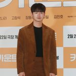 "죄송" 장동주, 돌연 '행방 <b>묘연</b>' 소동..4시간만 소재 파악...