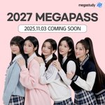 아일릿 2027 메가패스 <b>모델</b>됨