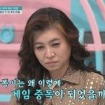 결국 제작진에 도움 요청했다…오은영 "초6 아들, 자가 조절 능력...