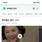 옛날 주말드라마 <b>ost</b>가 레알 명곡이많음