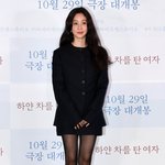 마름으로 유명한데…채식 강력 거부 "<b>미트</b> 테리언" ('전현무계획')