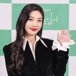 [댓글부탁해] ‘크러쉬’ 조이, 상큼하게 인사 (어쩌다 <b>전원</b>일기)[DA포토]