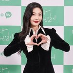 ‘크러쉬’ 조이, 사랑을 가득 담아~ (어쩌다 <b>전원</b>일기)[DA포토]