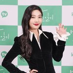 ‘크러쉬’ 조이, 색다른 캐릭터로 매력발산 (어쩌다 전원일기)[<b>DA</b>포토]