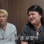 '39세 <b>미혼</b>' 이국주, 日서 '2세대 아이돌'과 데이트…"기분...