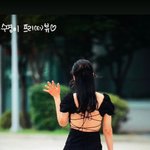 조이, 크러쉬 깜짝 놀라겠네…몸매 다 드러낸 파격 <b>노출</b>