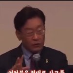 생활의 <b>꿀팁</b>