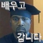 [드루와] <b>톡선</b>에 젊은 여자 이기적이라는글 개웃기다