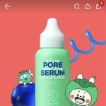 화장 매일 뜨는 애들 다이소에서 이 세럼 <b>사셈</b>