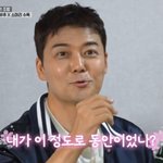 47세 전현무, 피부과 시술→제니 따라잡기 보람‥이정은 “30대...