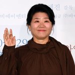 이정은, '<b>연소</b>득 20만원' 고백…"식당서 일하며 버텼다" ...