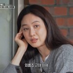 '44세' 정려원 "결혼 우선순위 <b>NO</b>, 외롭지만 좋아"…전현무도...