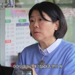 천만배우 이정은, 연극 배우 시절 연봉 겨우 20만원‥리얼한 생활...