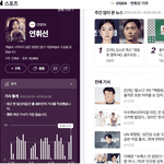 [드루와] <b>OSEN</b> 연휘선 기자