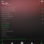 <b>가사</b>는