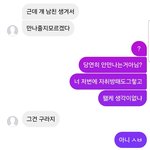아진짜개싫다