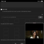 <b>도라</b>이같은데