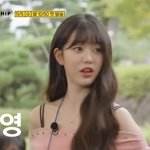 [모두드루와] 헐 <b>원영</b>이 출장십오야 나오네 ㅎㄷㄷ