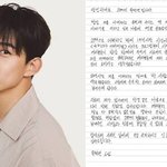 ‘결혼’ 옥택연, <b>2PM</b> 두번째 품절남 됐다...“날 믿어준 사람과...
