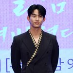 '비연예인과 9년 열애' 옥택연, <b>내년</b> <b>봄</b> 결혼한다…"결혼식 비공개"