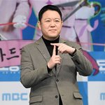김구라, '금테크+주식 대박'으로 전처 빚 갚았다?…"만회도 안돼"...