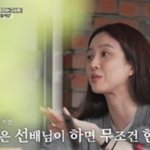 "외롭지만 좋아...열애 우선순위 <b>NO</b>" ('전현무계획3')