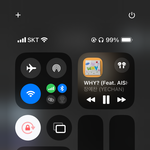 [댓글부탁해] 에어팟 <b>볼륨</b> 이정도면 크게 듣는 편임?