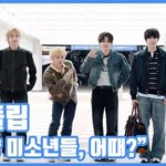 [댓글부탁해] [현장영상] "청량 <b>미소년</b>들, 어때?"…킥플립,...