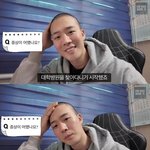 '백혈병 투병' 차현승 "의료<b>파업</b> 탓 입원 거절…잘못될까 겁났다"