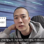 백혈병 증상 언급 "심각한 <b>혈뇨</b>..의료파업에 받아주는 병원 無”