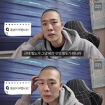 '백혈병' 차현승 "<b>혈뇨</b> 엄청 났는데 의료파업 중이라 안 받아줘"...