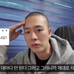 차현승 "의료파업 여파로 <b>대학병원</b>서 안 받아줘, 잘못될까 겁났다"