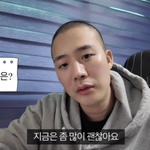 ‘백혈병 투병’ 차현승 “골수검사 결과 기대 안 해..건강 많이...