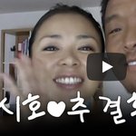 다들 야노시호 <b>유튜브</b> 봤어??