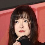 '벤처기업 <b>CEO</b>' 구혜선, 특허 제품 출시 임박…"쿠롤 런칭...