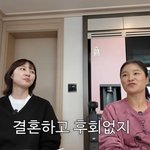 김혜선 "결혼 전 연애 경험 <b>다수</b>, '독일 연하남' 귀여워서 안...