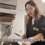 백지영 ‘살림남’ <b>눈물</b> 하차 이유 “녹화 날짜 변경 요청→제작진도...