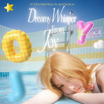 [모두드루와] 레드벨벳 조이 박수영이 11/29일에 <b>상하이</b> 팬미팅 한다고...