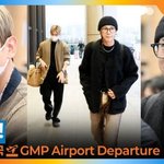 [드루와] 동방신기 <b>윤호</b>&amp;창민, 아침부터 멋짐 뿜뿜(출국)[뉴스엔TV]