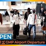 엔하이픈(ENHYPEN), 이른아침 밝고 활기찬 모습 (출국)[뉴스엔<b>TV</b>]