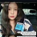 솔로지옥 <b>김아린</b> 얼굴 뭔가 달라진듯