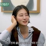 [드루와] '42세' 이현이, 출산 후 탈모 고민으로 병원行…"둘째...