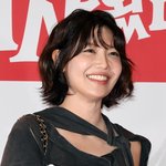 연애 13년 차에 기쁜 소식…베트남 호찌민 'AKMC' <b>MC</b> 발탁