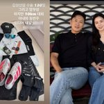 5개월 만 반가운 소식..박시은과 <b>동반</b> 마라톤 도전 “발 부상에도....