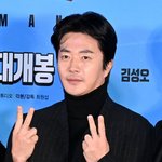 '손태영' 권상우, 간 혈관종 수술 받았다 "30% 잘라냈는데...