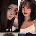 내 취향 <b>여돌</b> ㅇㄸ