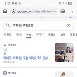 [<b>단역</b>배우] 두남자들