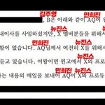 <b>버니즈</b>들은 진짜 누구 팬임???