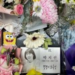 멋쟁이 희극인' 故 박지선 떠난지 5년…너무 빨리 <b>진</b> 별